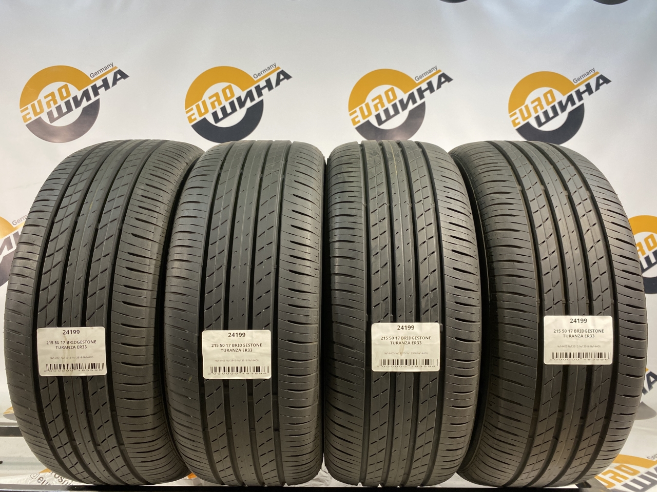 215 50 17 BRIDGESTONE TURANZA ER33