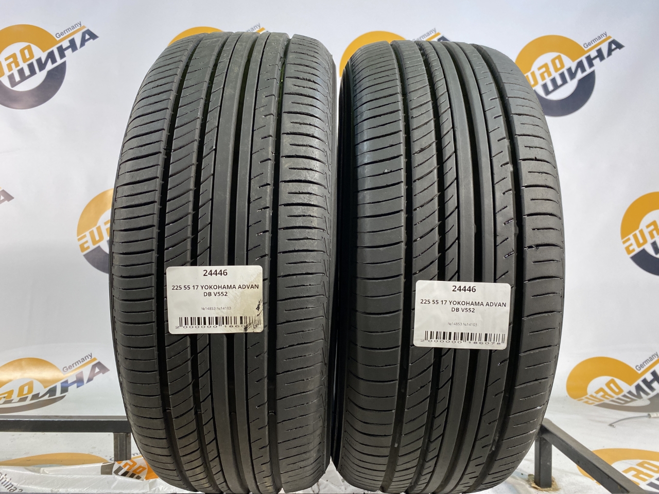 225 55 17 YOKOHAMA ADVAN DB V552