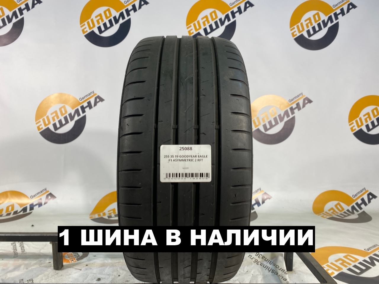 255 35 19 GOODYEAR EAGLE F1 ASYMMETRIC 2 RFT