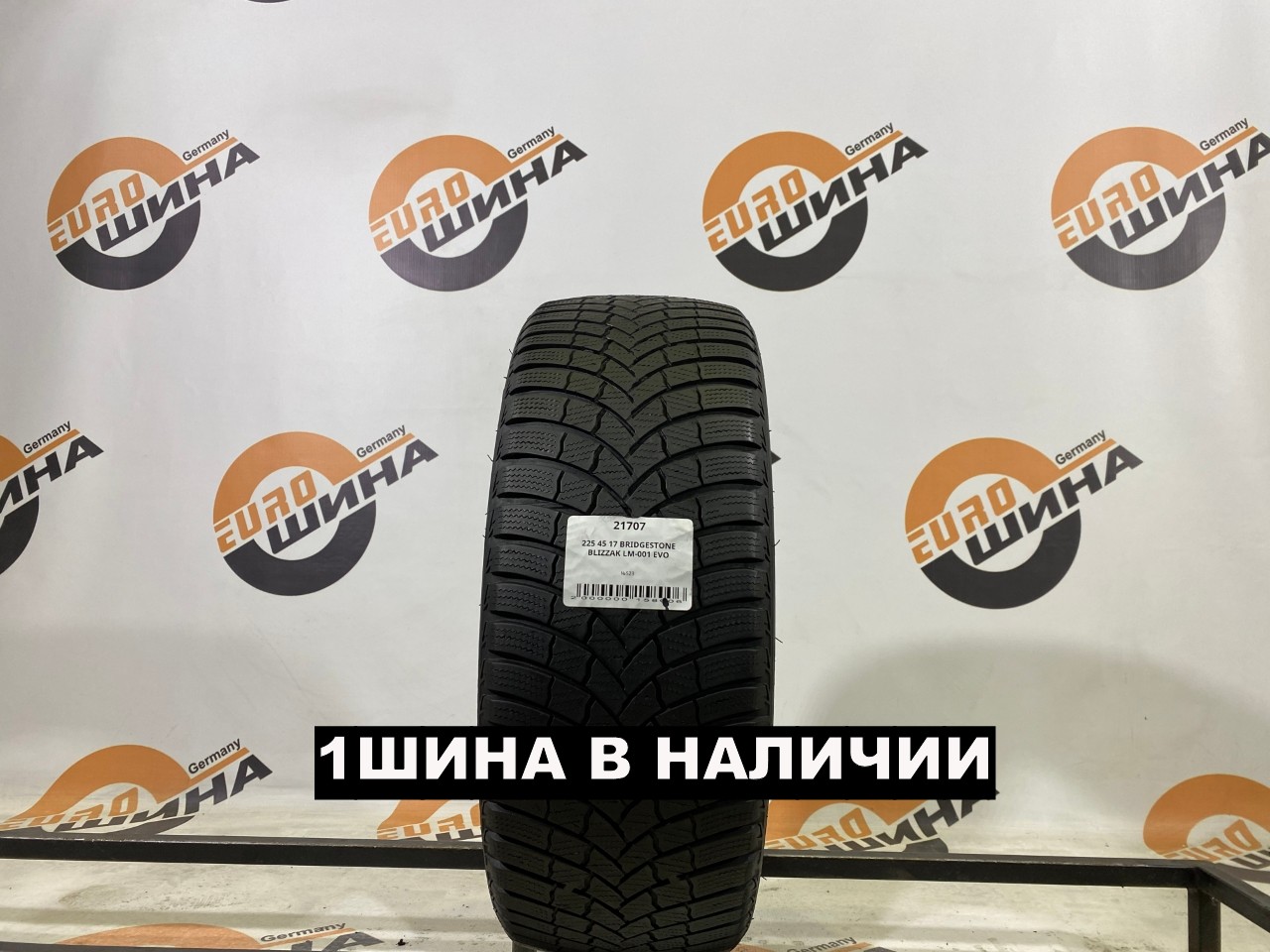 225 45 17 BRIDGESTONE BLIZZAK LM-001 EVO