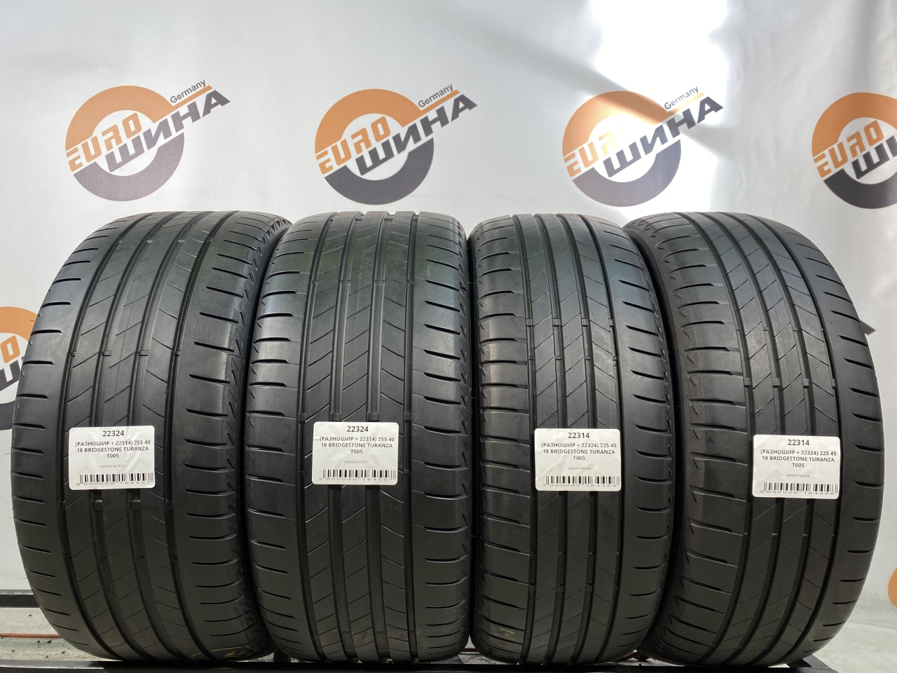 (РАЗНОШИР + 22314) 255 40 18 BRIDGESTONE TURANZA T005