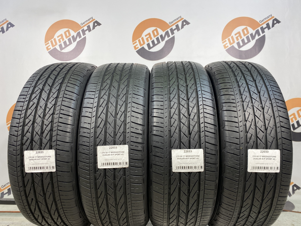 215 60 17 BRIDGESTONE DUELER H/P SPORT AS