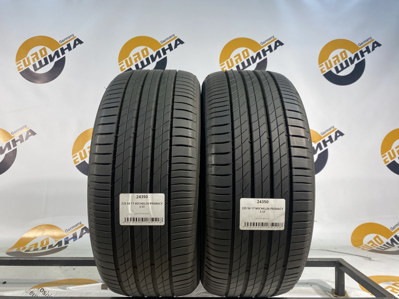 225 50 17 MICHELIN PRIMACY 3 ST
