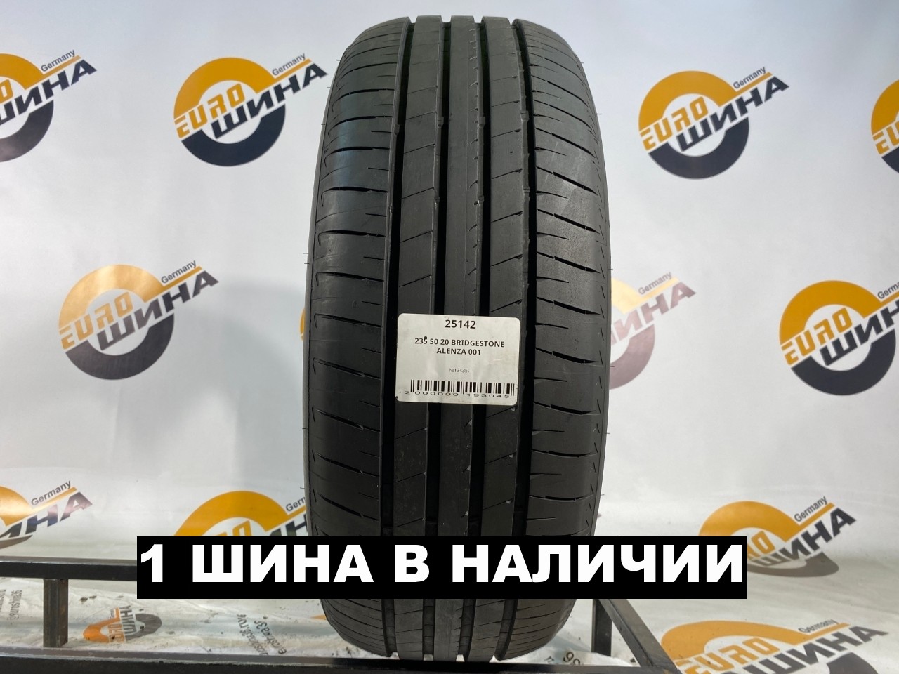235 50 20 BRIDGESTONE ALENZA 001
