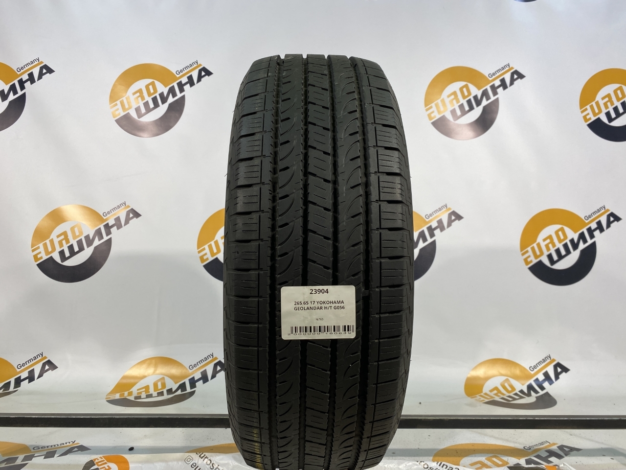 265 65 17 YOKOHAMA GEOLANDAR H/T G056