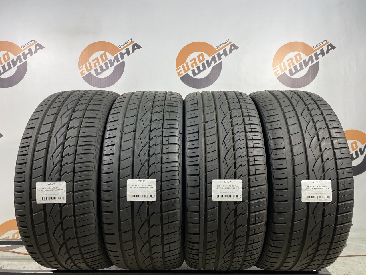 265 40 21 CONTINENTAL CONTICROSSCONTACT UHP