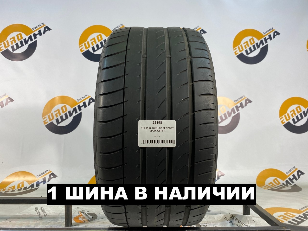 315 35 20 DUNLOP SP SPORT MAXX GT RFT