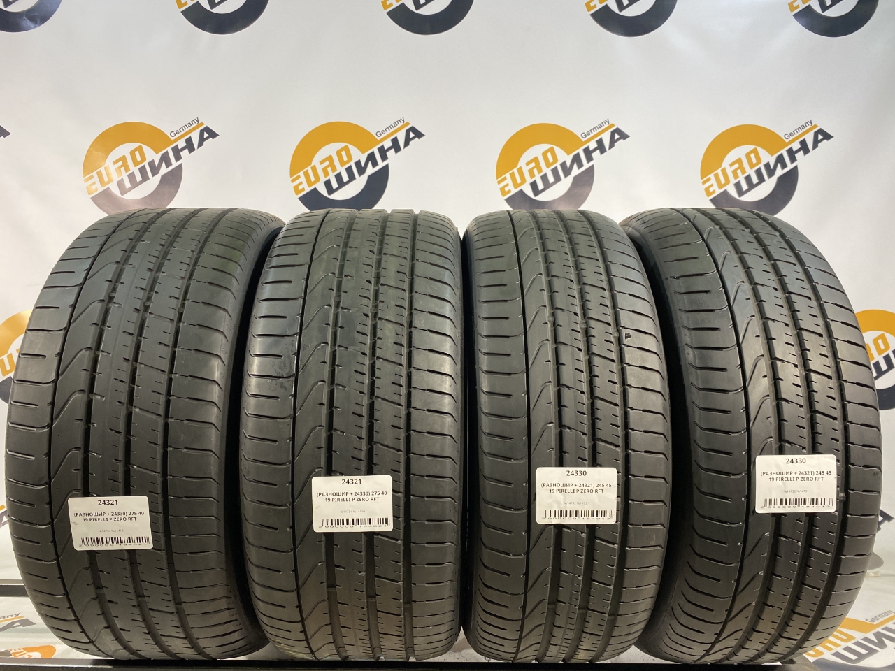 (РАЗНОШИР + 24330) 275 40 19 PIRELLI P ZERO RFT