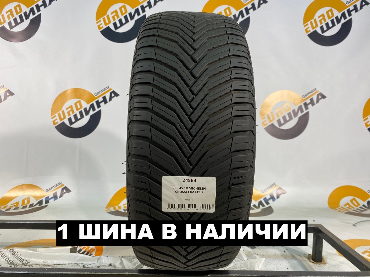 235 45 18 MICHELIN CROSSCLIMATE 2
