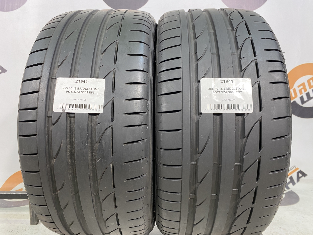 255 40 18 BRIDGESTONE POTENZA S001 RFT