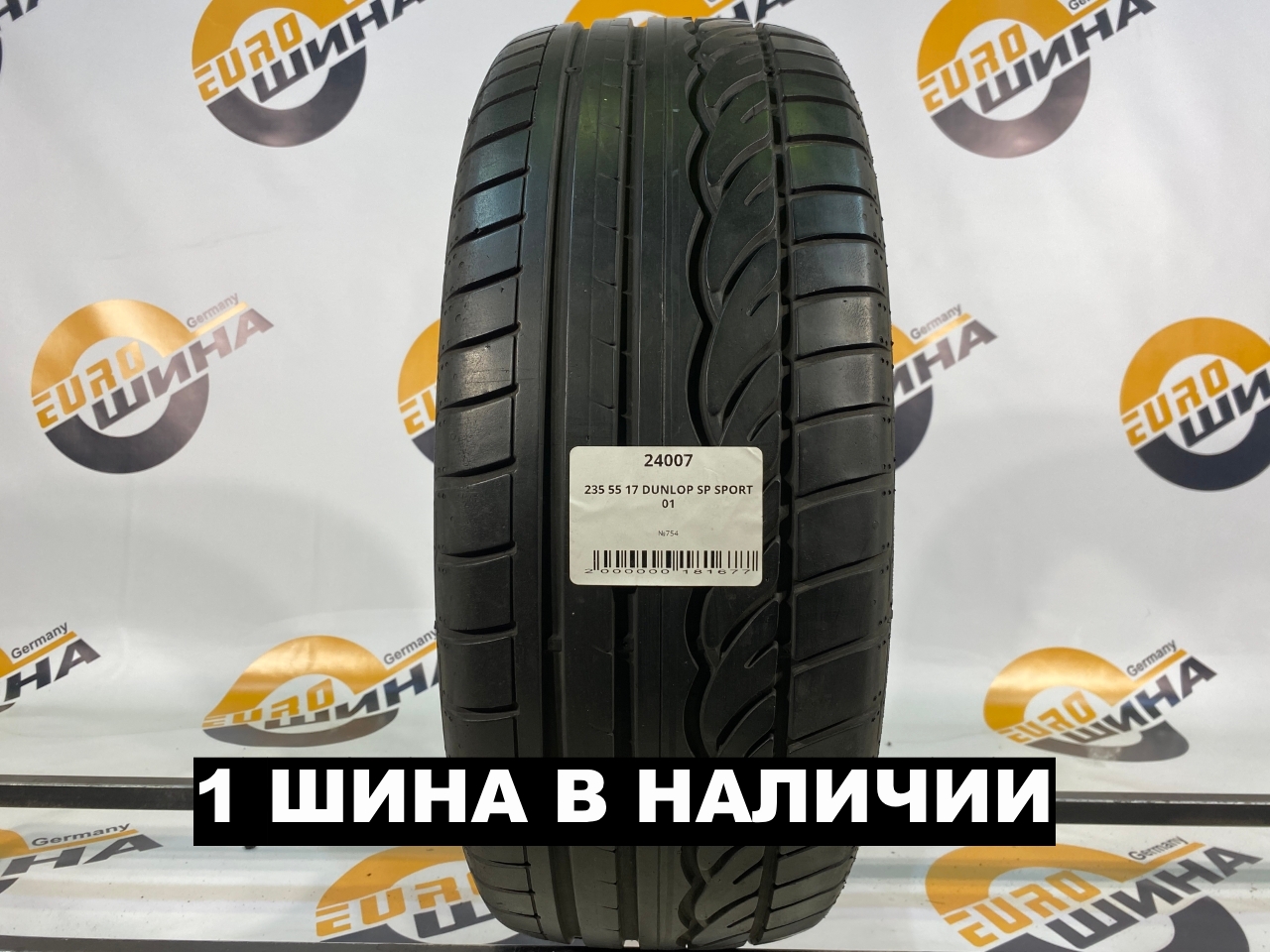 235 55 17 DUNLOP SP SPORT 01