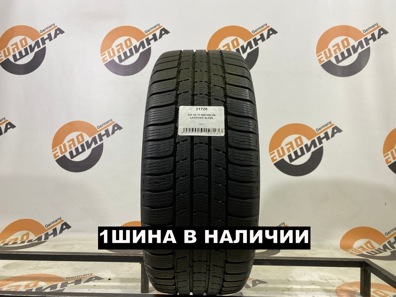 235 55 17 MICHELIN LATITUDE ALPIN