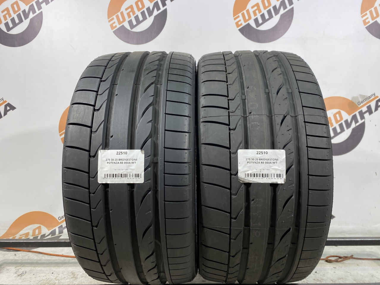 275 30 20 BRIDGESTONE POTENZA RE 050A RFT