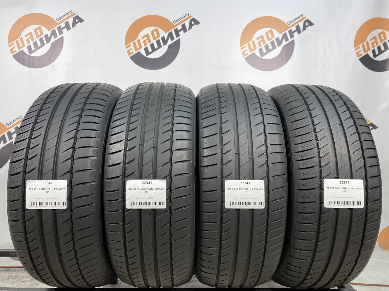 225 55 16 MICHELIN PRIMACY HP