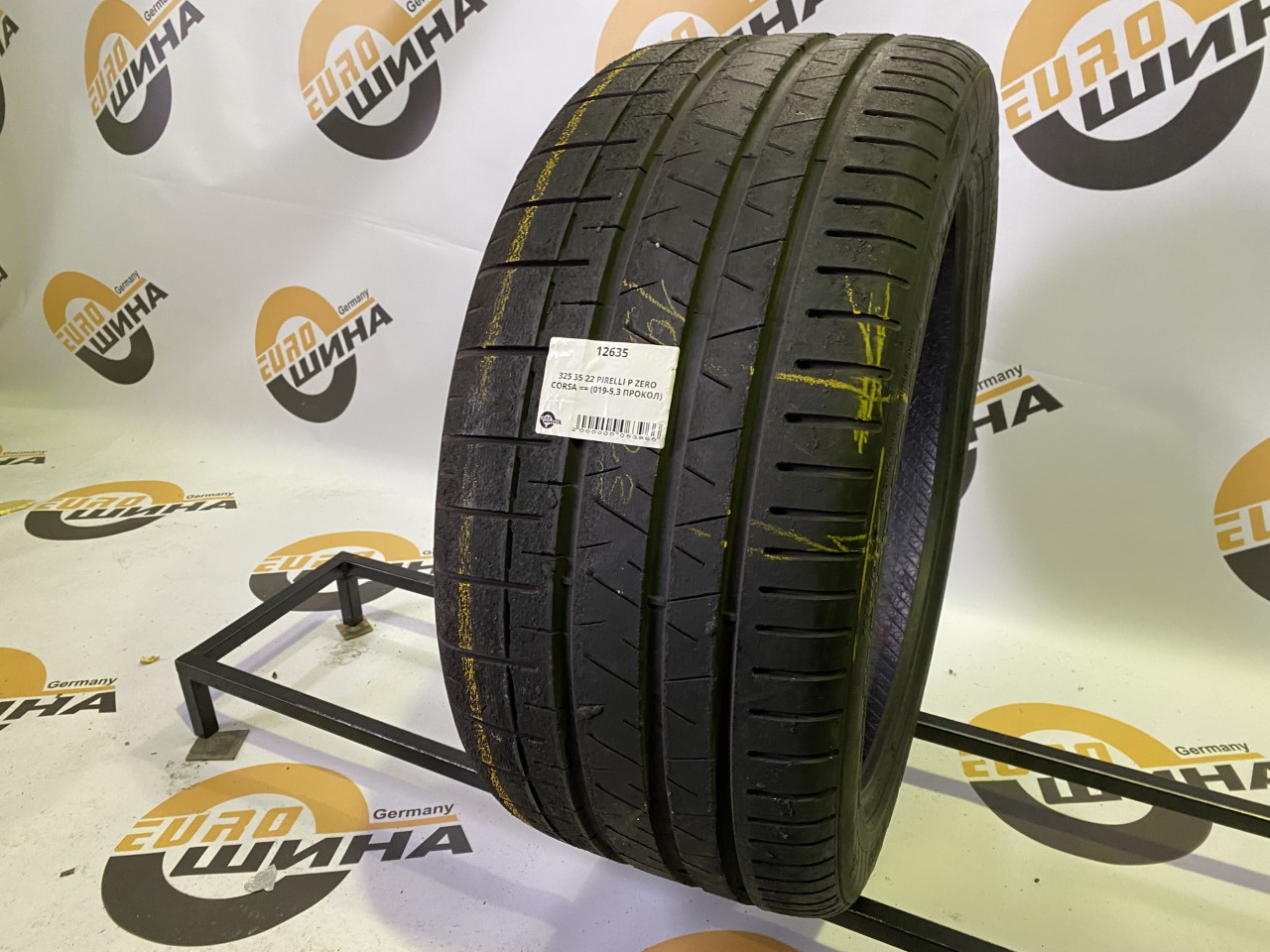 325 35 22 PIRELLI P ZERO CORSA