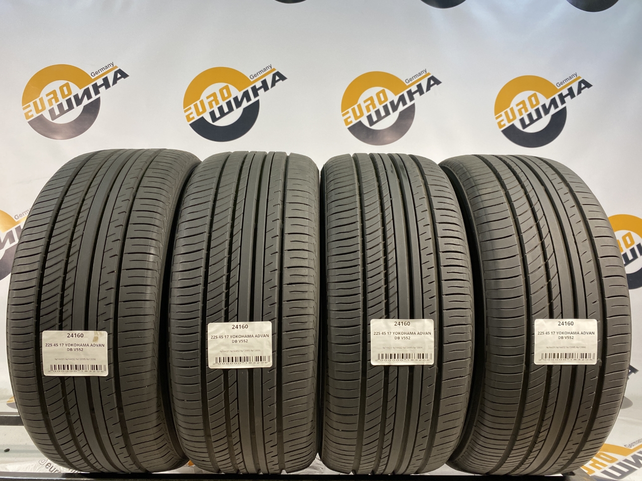 225 45 17 YOKOHAMA ADVAN DB V552