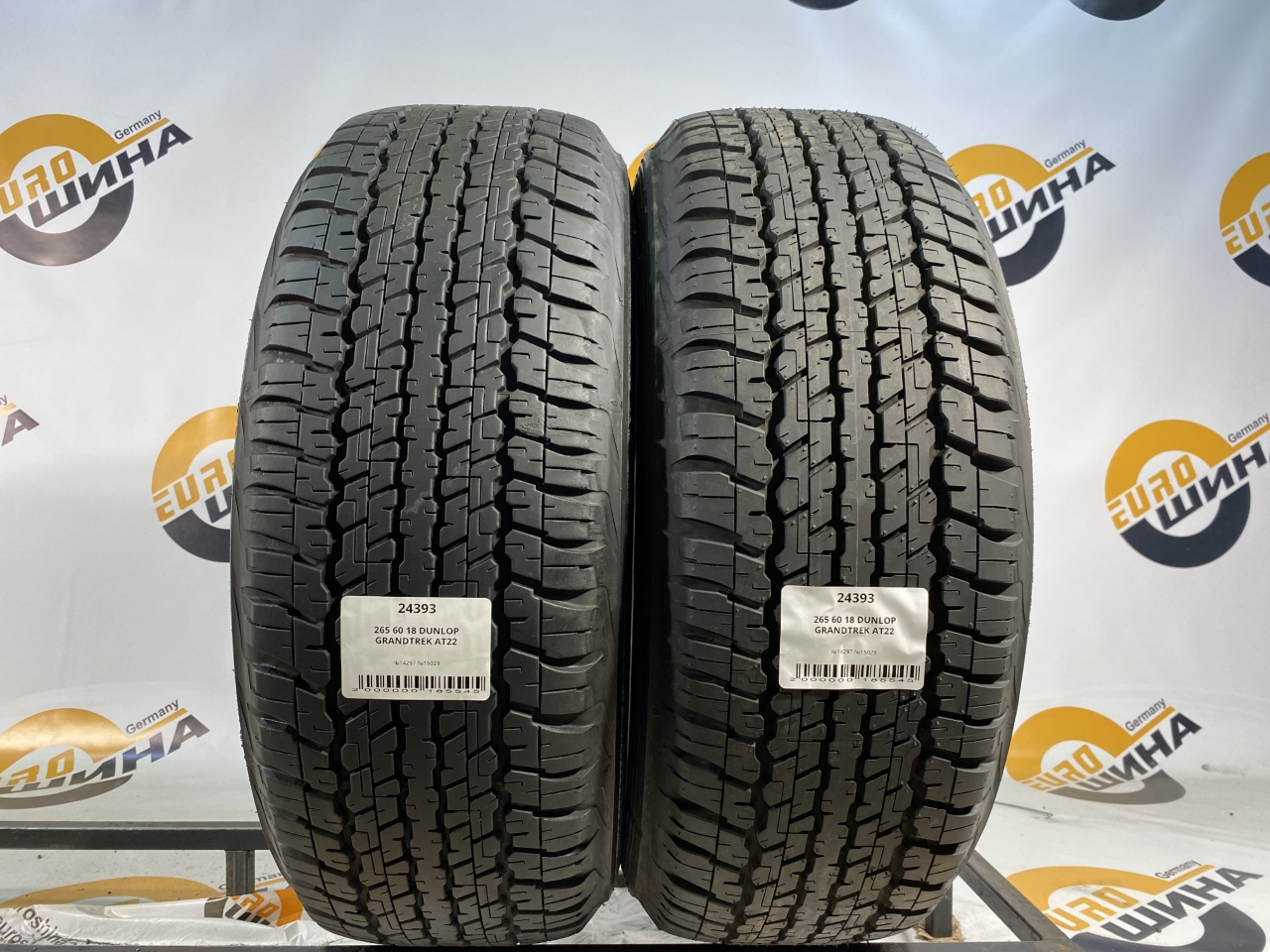 265 60 18 DUNLOP GRANDTREK AT22