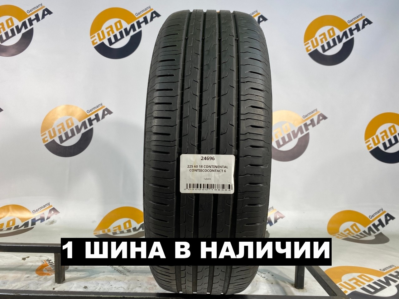 225 60 18 CONTINENTAL CONTIECOCONTACT 6