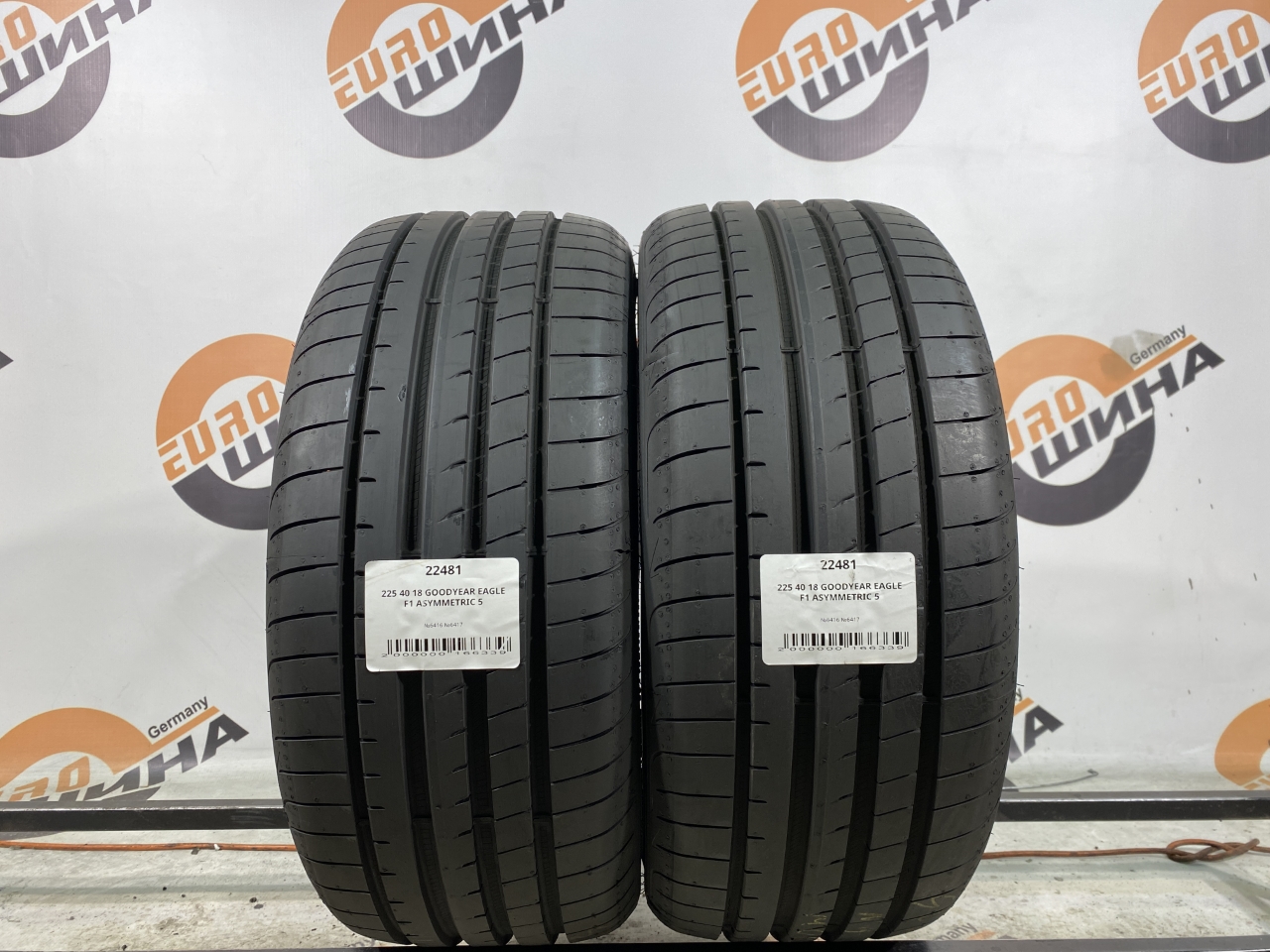 225 40 18 GOODYEAR EAGLE F1 ASYMMETRIC 5