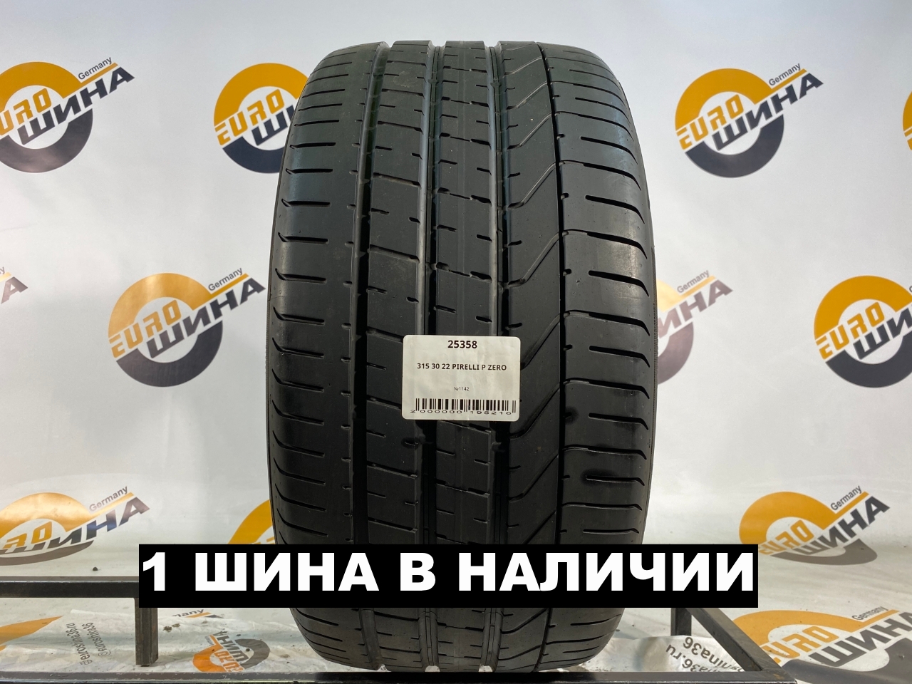 315 30 22 PIRELLI P ZERO