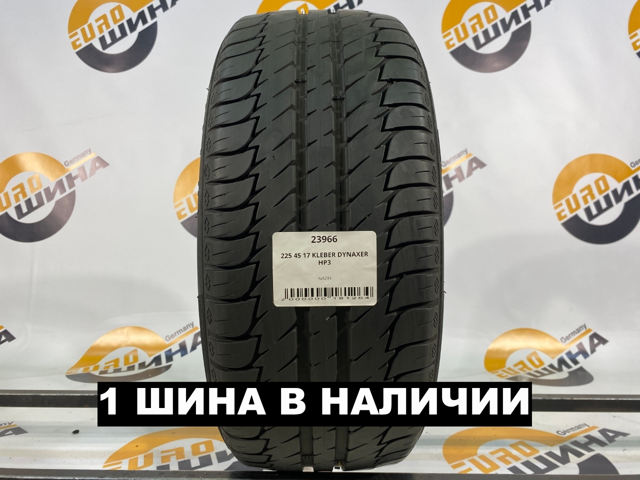 225 45 17 KLEBER DYNAXER HP3