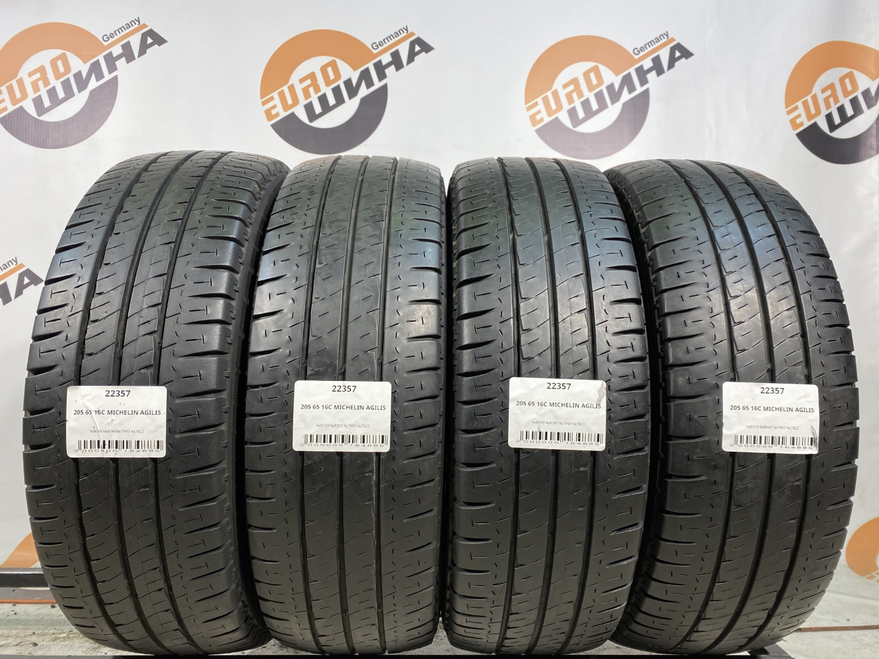 205 65 16C MICHELIN AGILIS