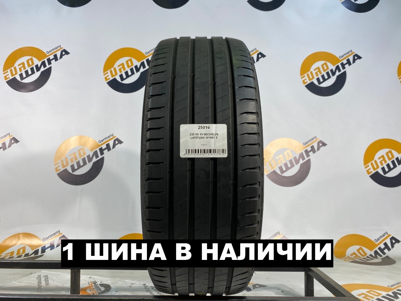235 55 19 MICHELIN LATITUDE SPORT 3