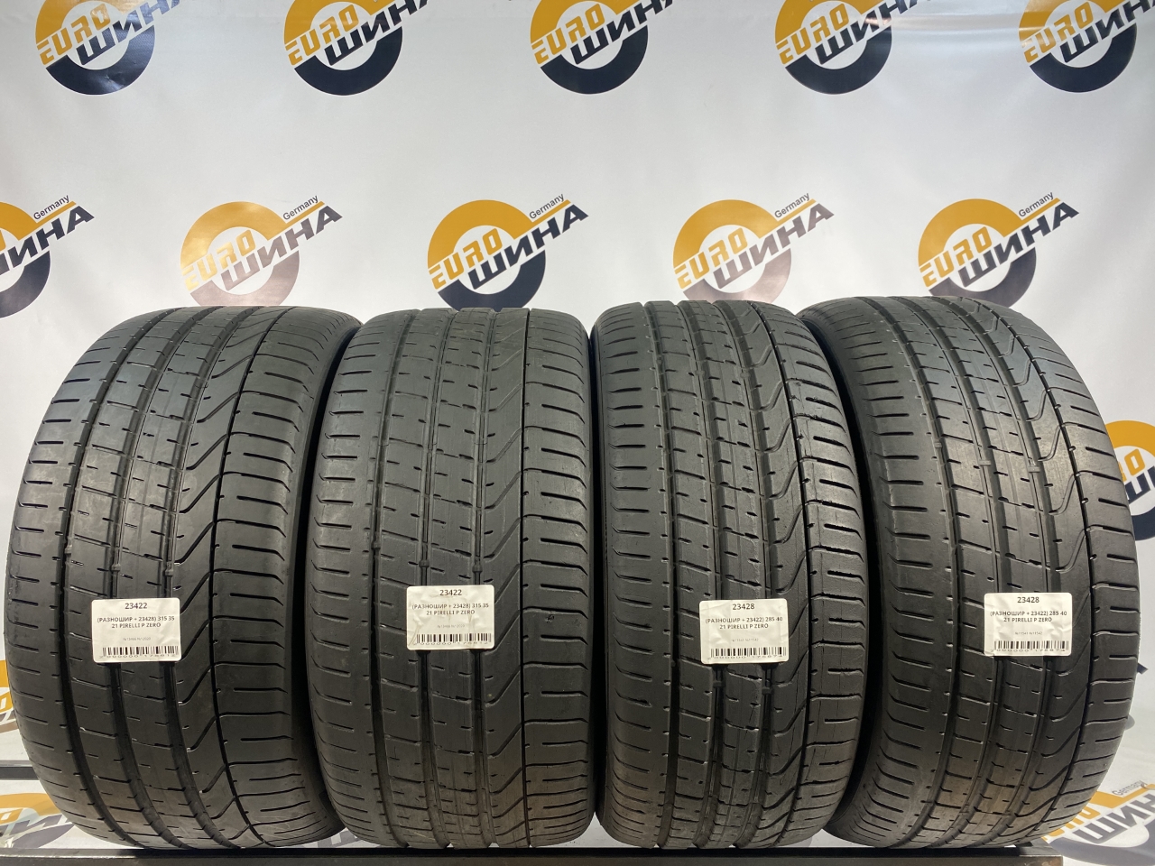 (РАЗНОШИР + 23428) 315 35 21 PIRELLI P ZERO