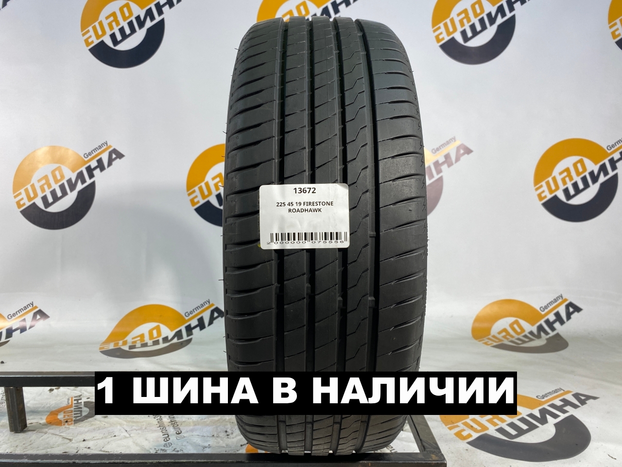 225 45 19 FIRESTONE ROADHAWK