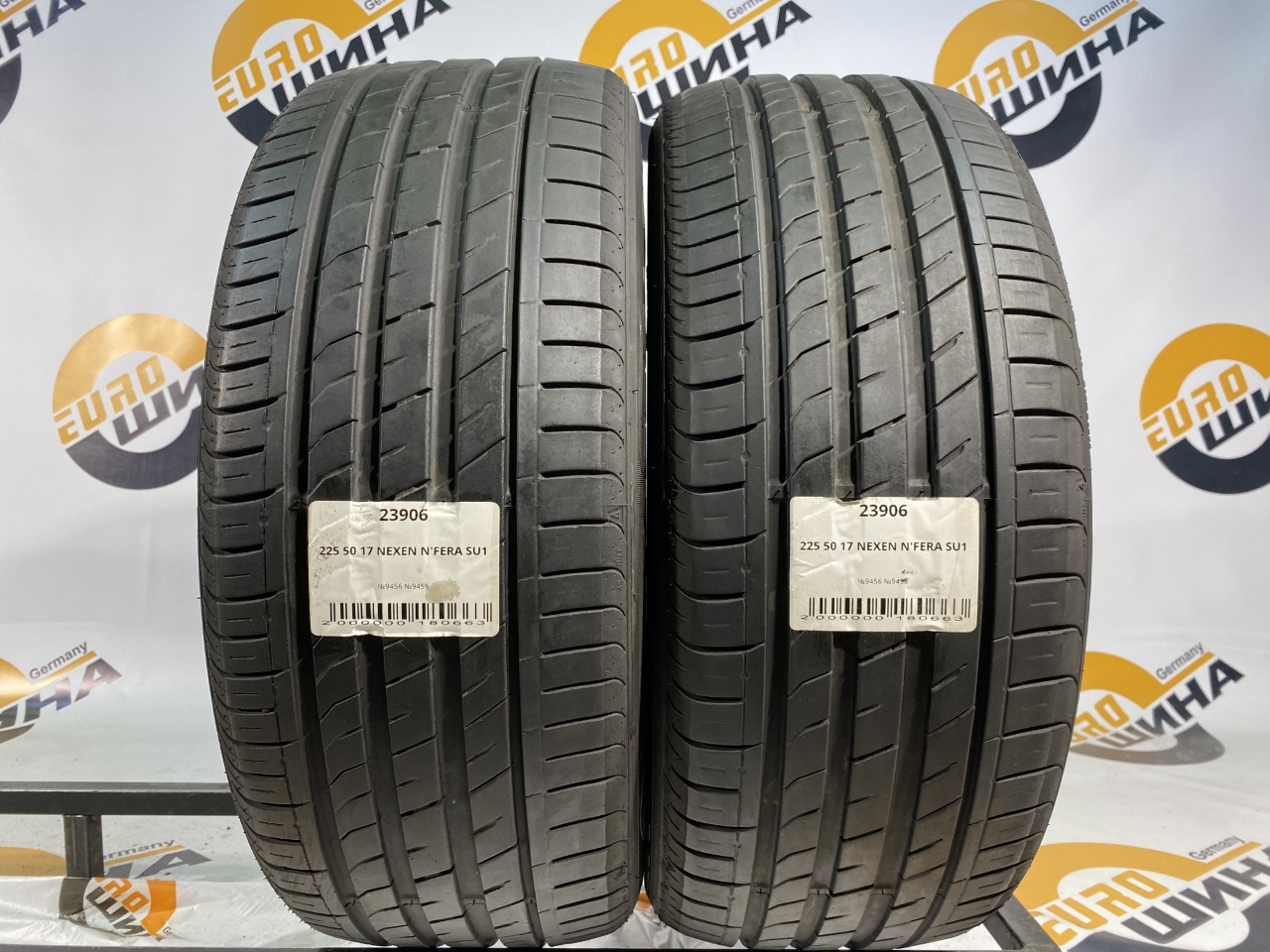 225 50 17 NEXEN N'FERA SU1