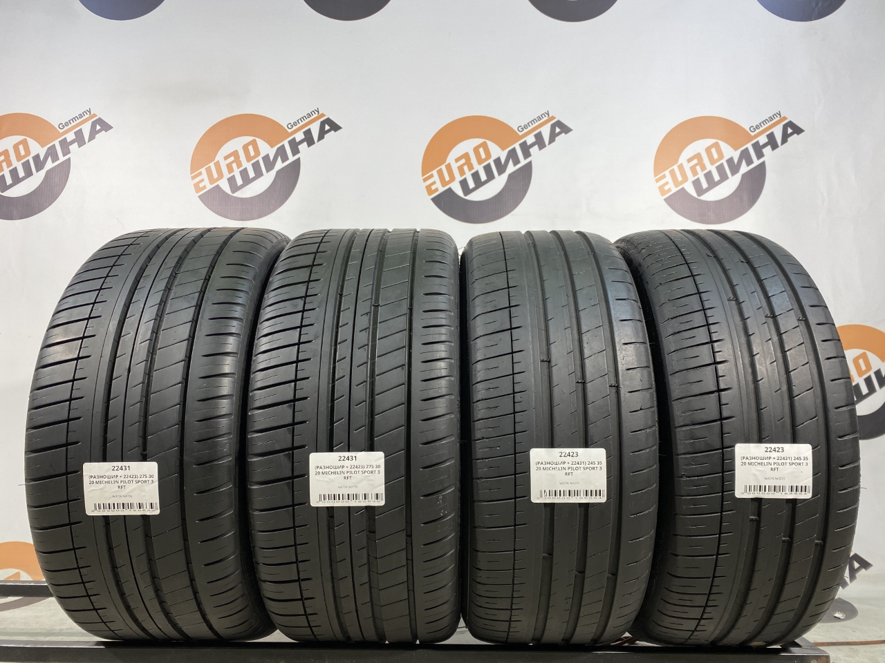 (РАЗНОШИР + 22423) 275 30 20 MICHELIN PILOT SPORT 3 RFT