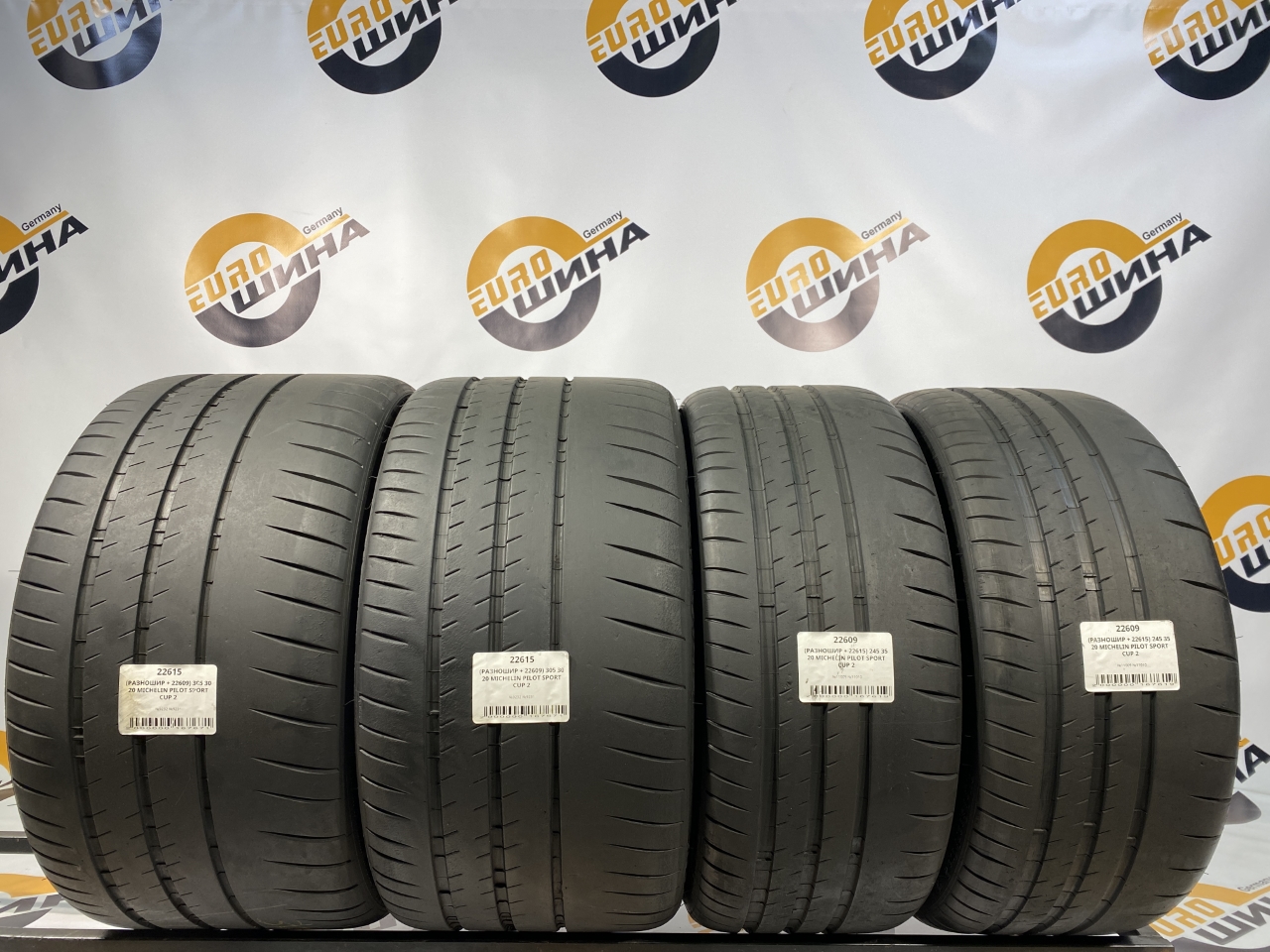 (РАЗНОШИР + 22615) 245 35 20 MICHELIN PILOT SPORT CUP 2