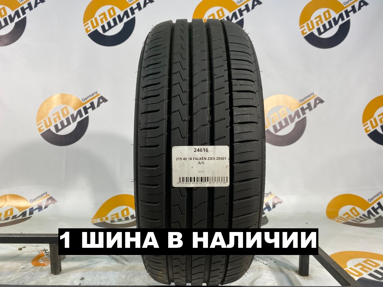 215 45 18 FALKEN ZIEX ZE001 A/S