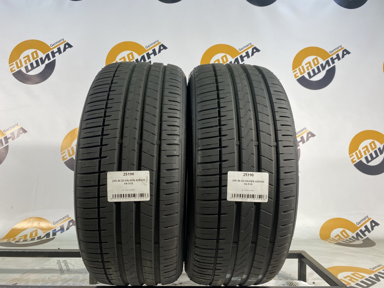 245 40 20 FALKEN AZENIS FK-510