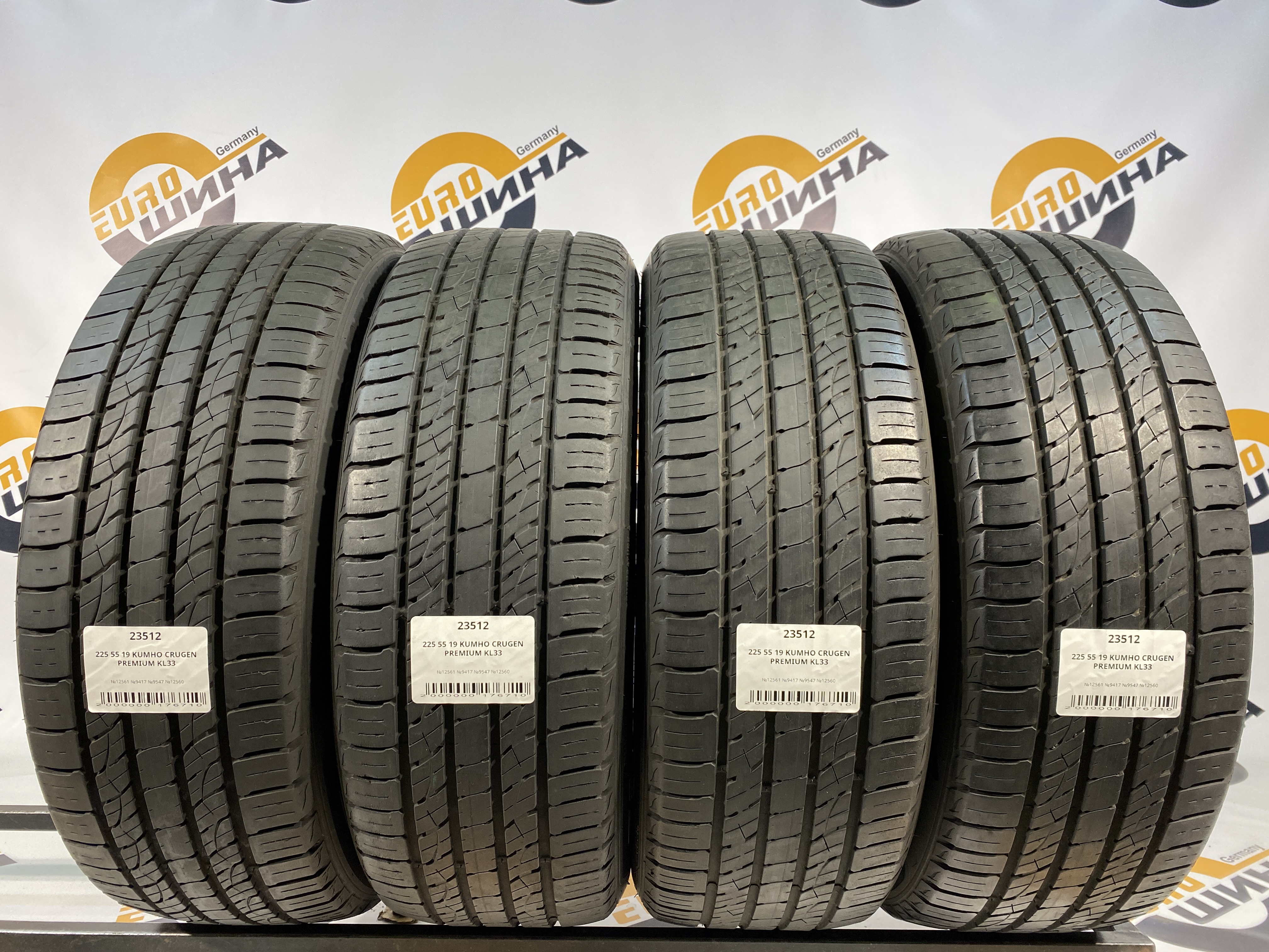 225 55 19 KUMHO CRUGEN PREMIUM KL33