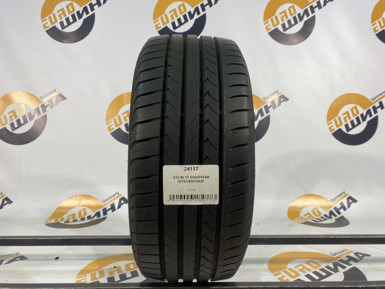 215 40 17 GOODYEAR EFFICIENTGRIP