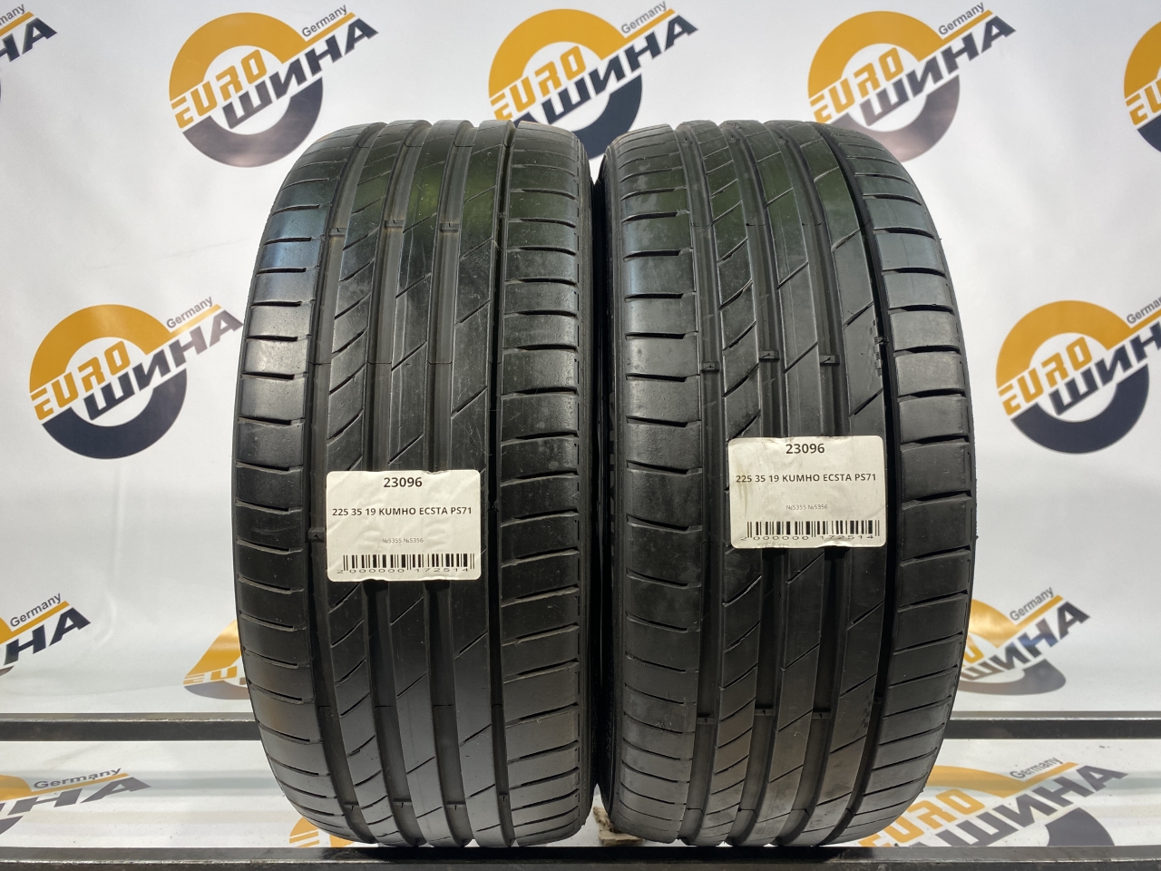 225 35 19 KUMHO ECSTA PS71