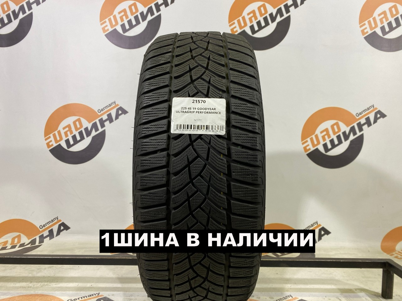 225 45 19 GOODYEAR ULTRAGRIP PERFORMANCE