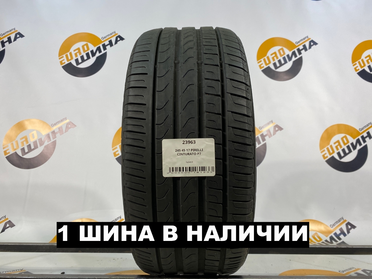 245 45 17 PIRELLI CINTURATO P7