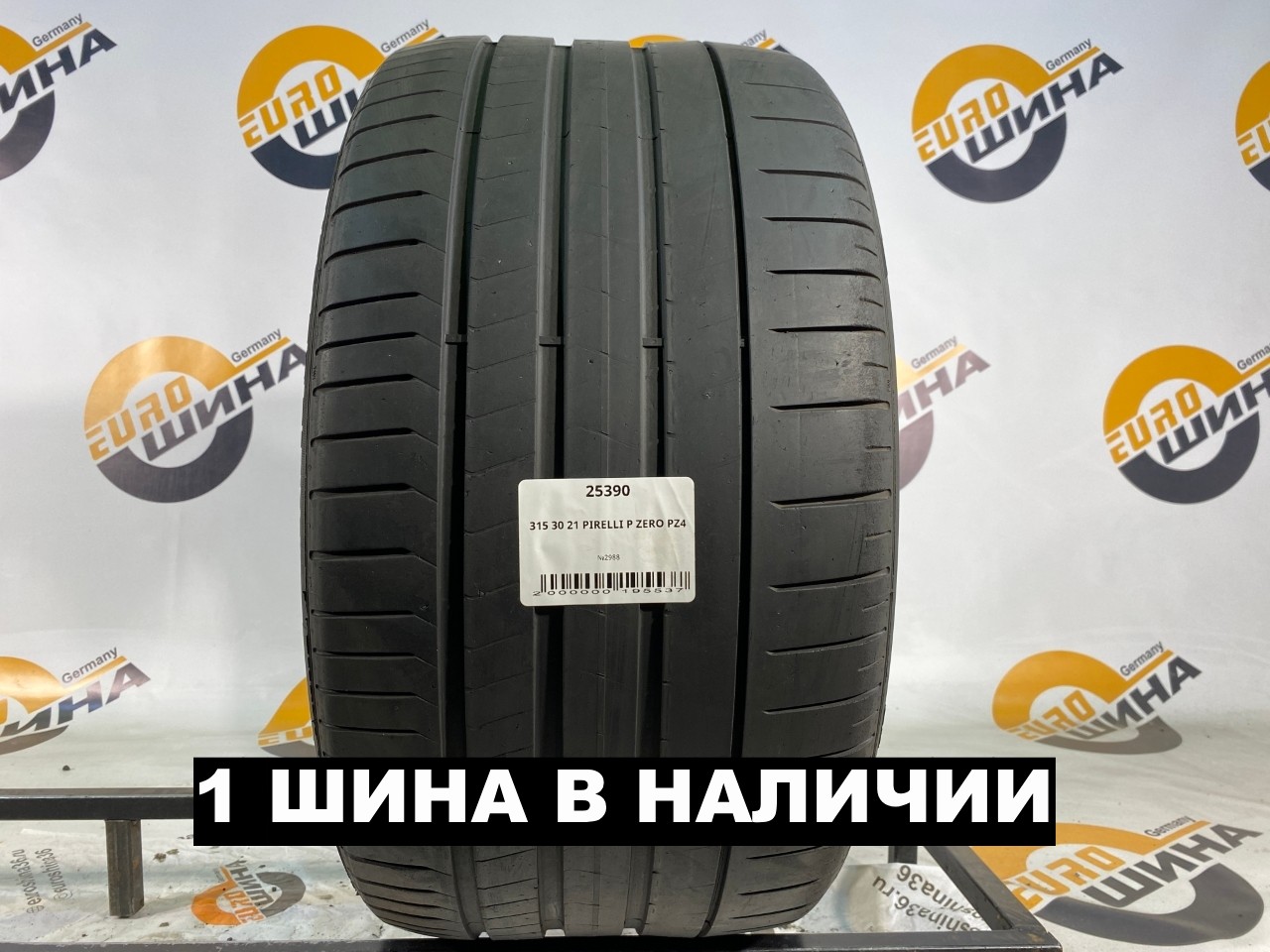 315 30 21 PIRELLI P ZERO PZ4