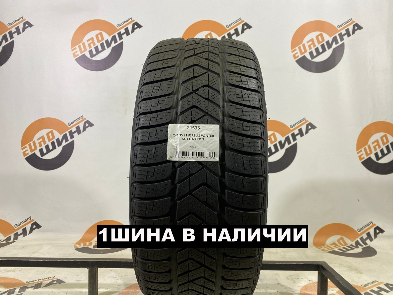 245 35 21 PIRELLI WINTER SOTTOZERO 3