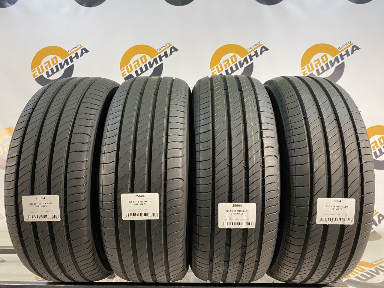 225 55 18 MICHELIN E-PRIMACY