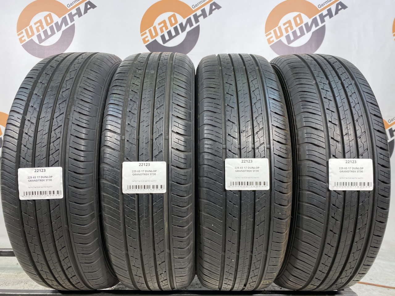 225 65 17 DUNLOP GRANDTREK ST30