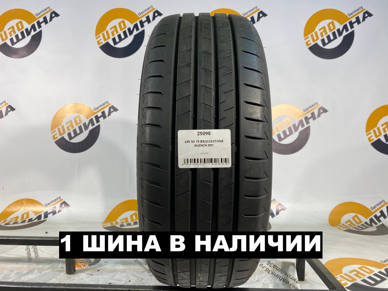 245 50 19 BRIDGESTONE ALENZA 001
