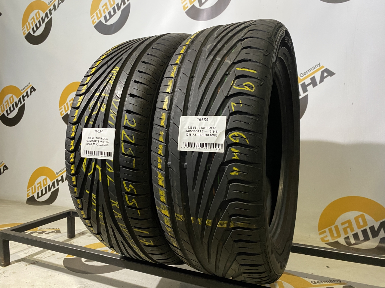 225 55 17 UNIROYAL RAIN SPORT 3