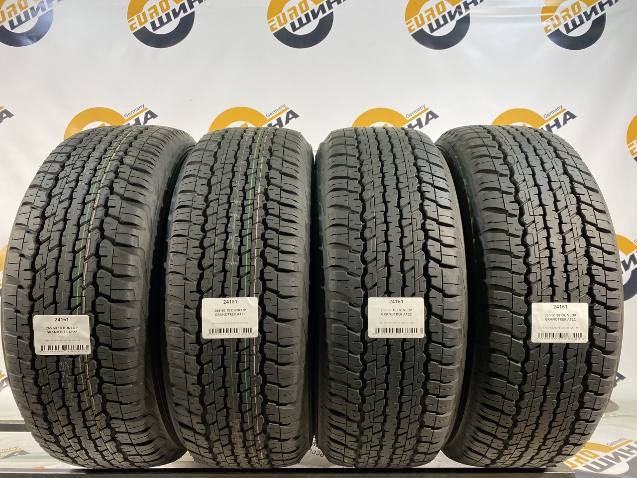 265 60 18 DUNLOP GRANDTREK AT22