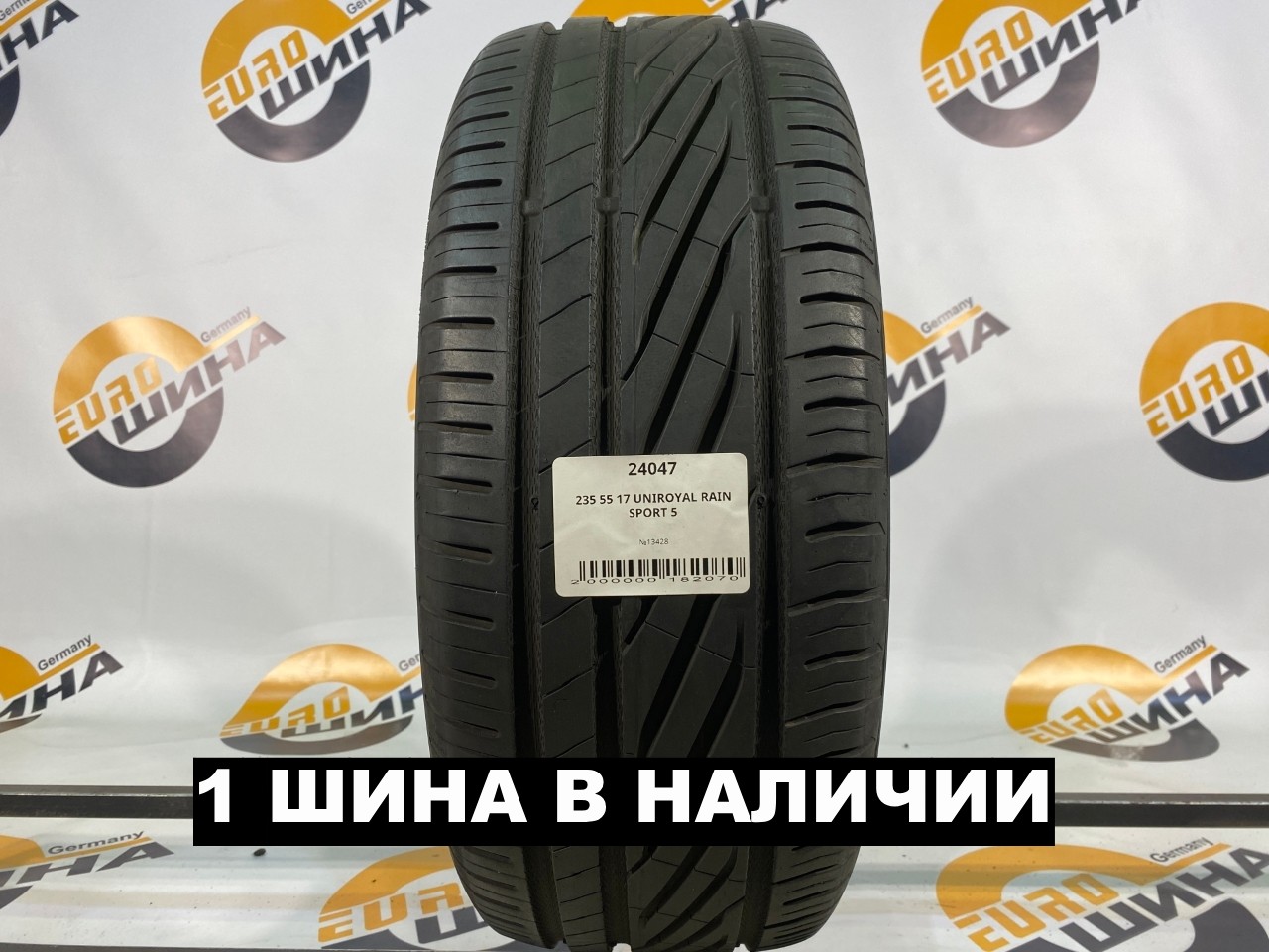 235 55 17 UNIROYAL RAIN SPORT 5