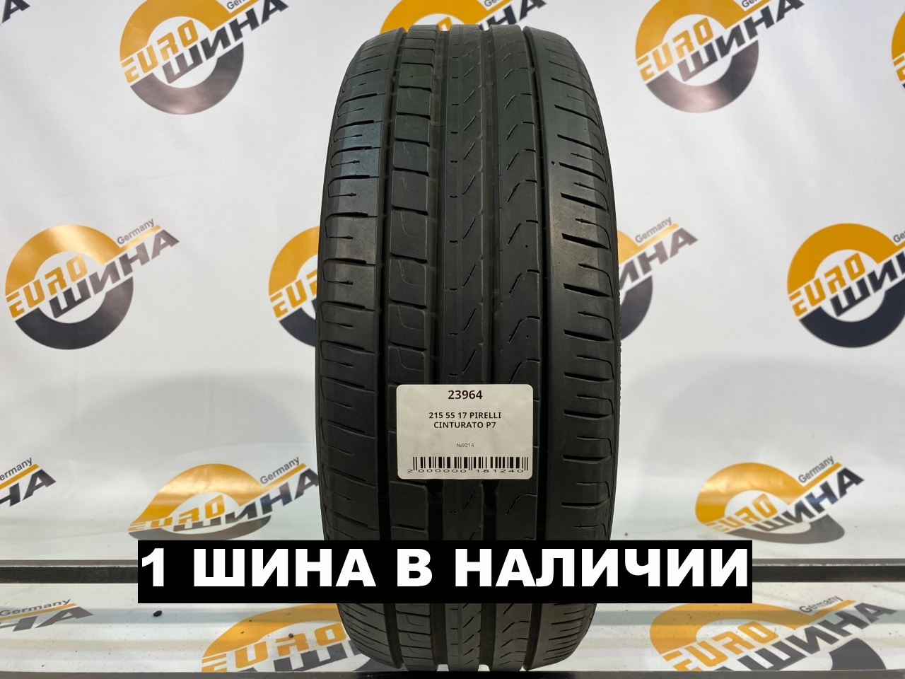 215 55 17 PIRELLI CINTURATO P7