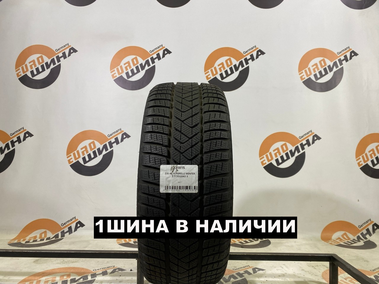 235 45 18 PIRELLI WINTER SOTTOZERO 3