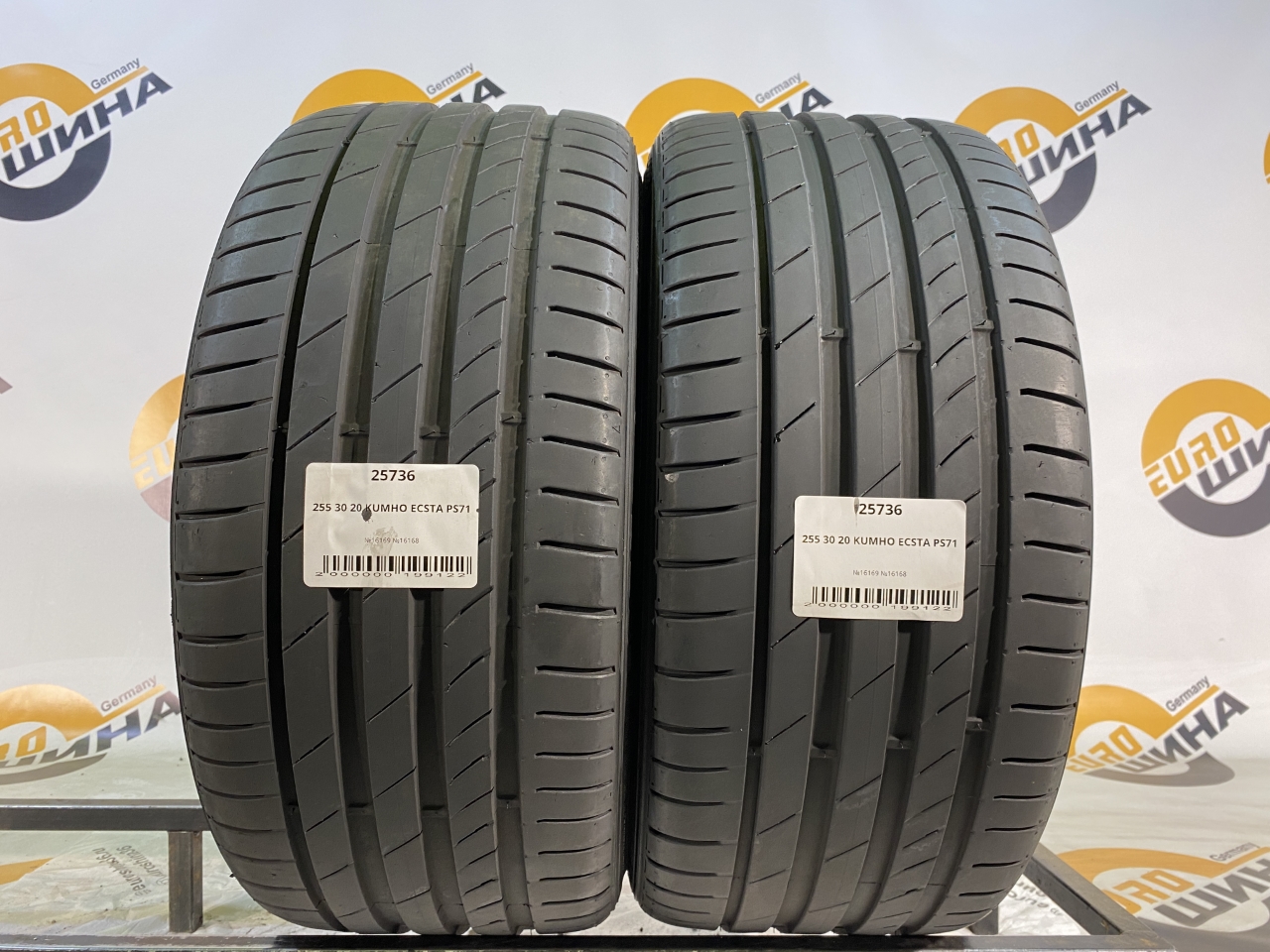 255 30 20 KUMHO ECSTA PS71